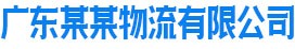 开云电子